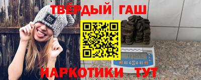 spice Донецк