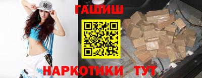 spice Донецк