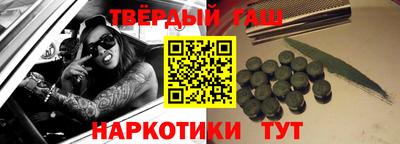mix Донской