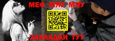 MDMA Premium VHQ Берёзовский