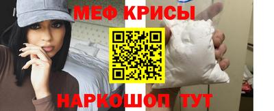 mix Донской