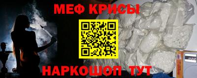 mix Донской