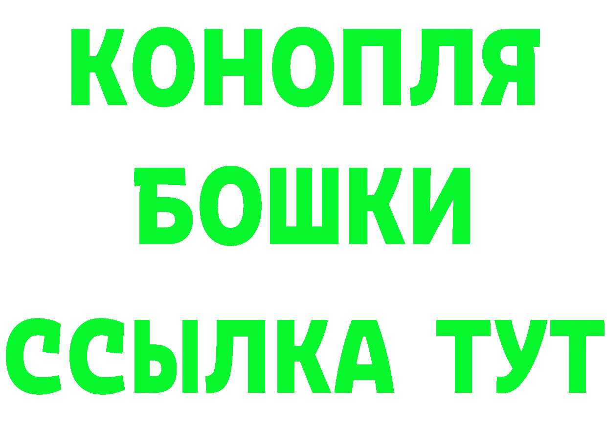 Бутират оксана как зайти сайты даркнета hydra Стрежевой