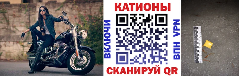 darknet наркотические препараты  Стрежевой  Меф 4 MMC  mega ONION 